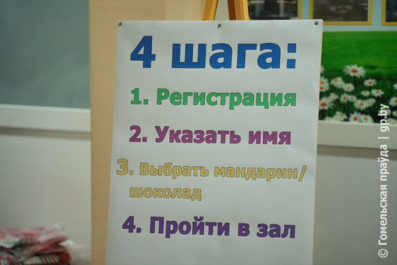 Учитесь делать правильный выбор! «НЕскучная НЕлекция»прошла в Мозырском государственном колледже строителей