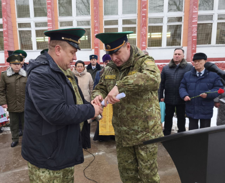 В Речице состоялось открытие памятного знака «Землякам-пограничникам» в честь всех воинов-пограничников родом из Речицкого района