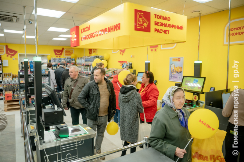 Не просто магазин, а жесткий дискаунтер. В Советском районе Гомеля открылся новый «Маяк»