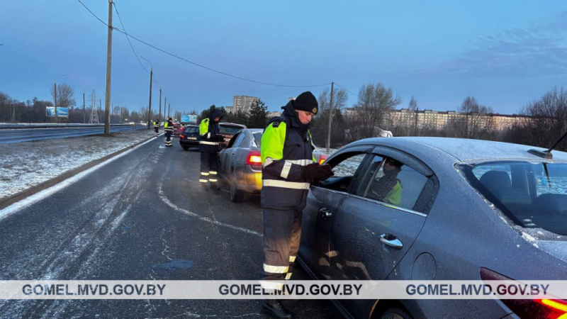 Сотрудники ГАИ провели специальное мероприятие &quot;Фильтр&quot;