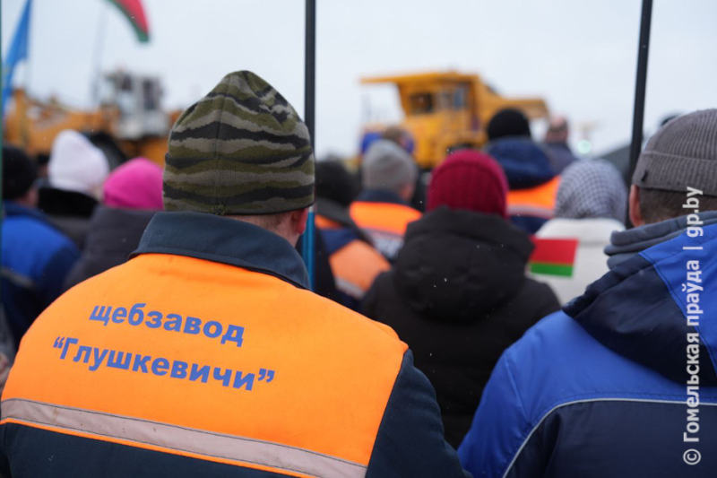 Три, два, один… Пуск! После реконструкции открыта линия дробления №2 щебзавода «Глушкевичи» в Лельчицком районе