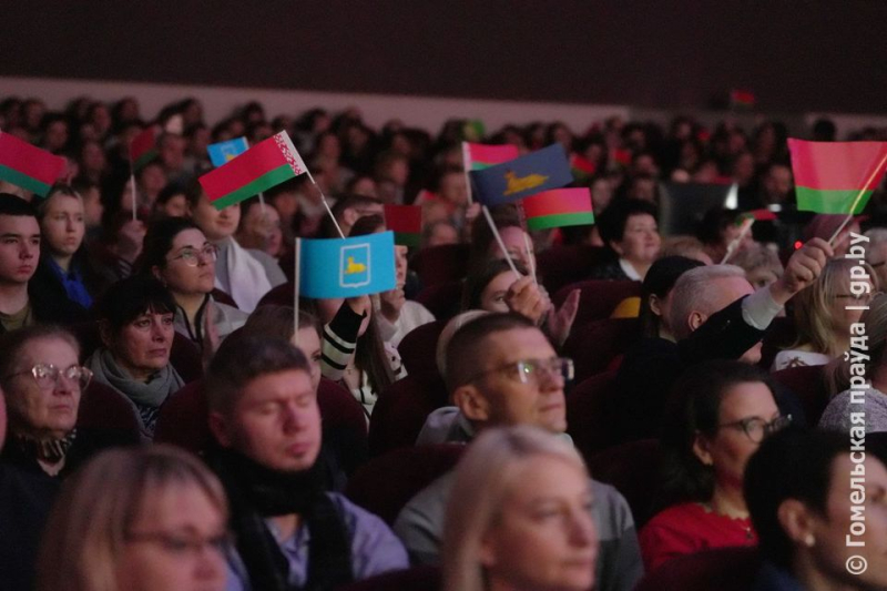 В Гомеле прошла областная патриотическая акция &quot;Я за тебя сердцем, Беларусь&quot;