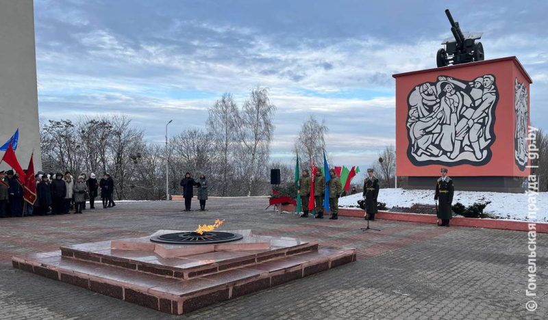 В Мозыре отметили годовщину освобождения города от немецко-фашистских захватчиков