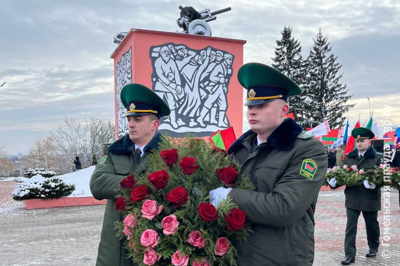 В Мозыре отметили годовщину освобождения города от немецко-фашистских захватчиков