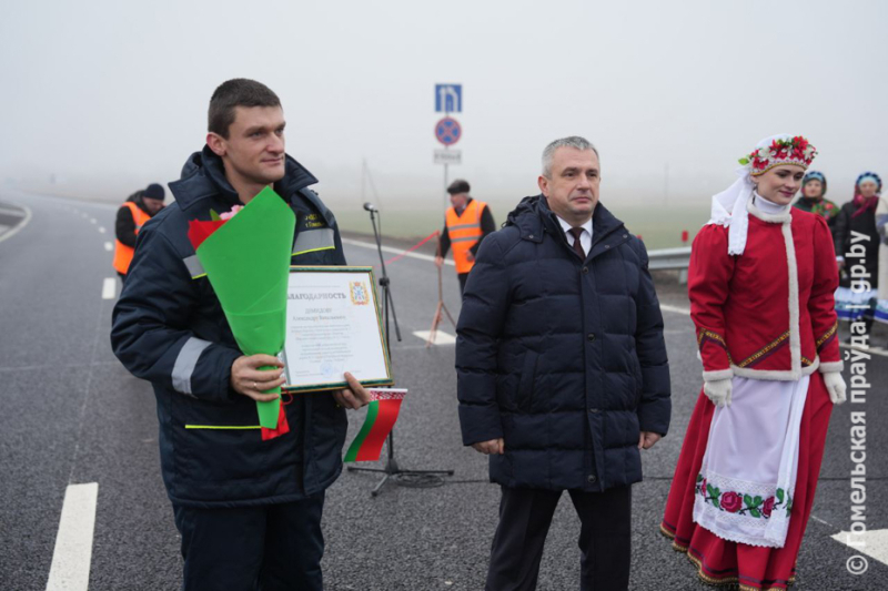 Водители, вперед: после капитального ремонта в Речицком районе открыли участок дороги M-10