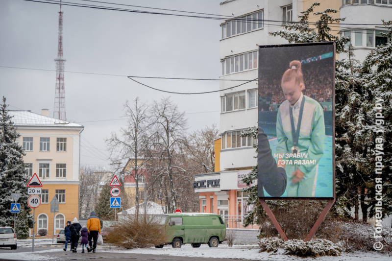 Фотофакт. В Гомеле выпал снег 